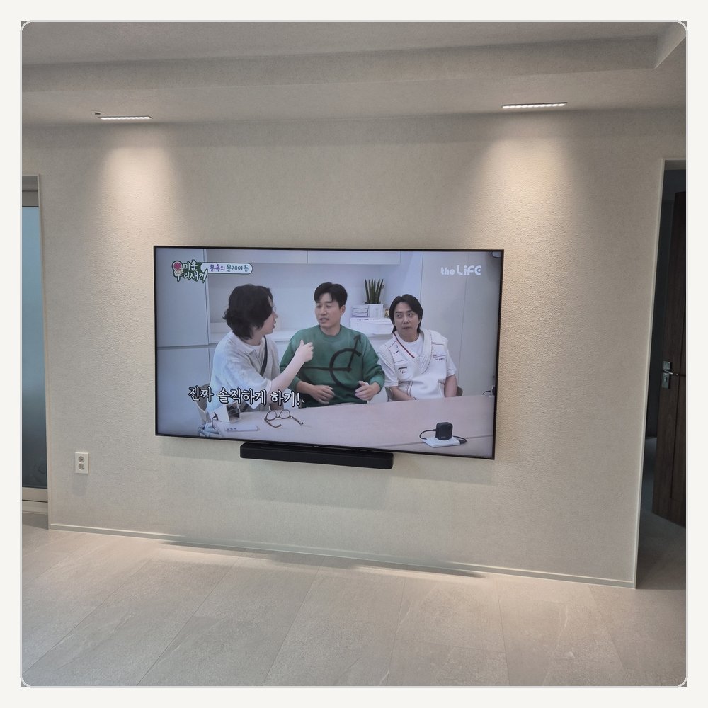 설치 후에는 주변기기 작동까지 실제로 확인합니다