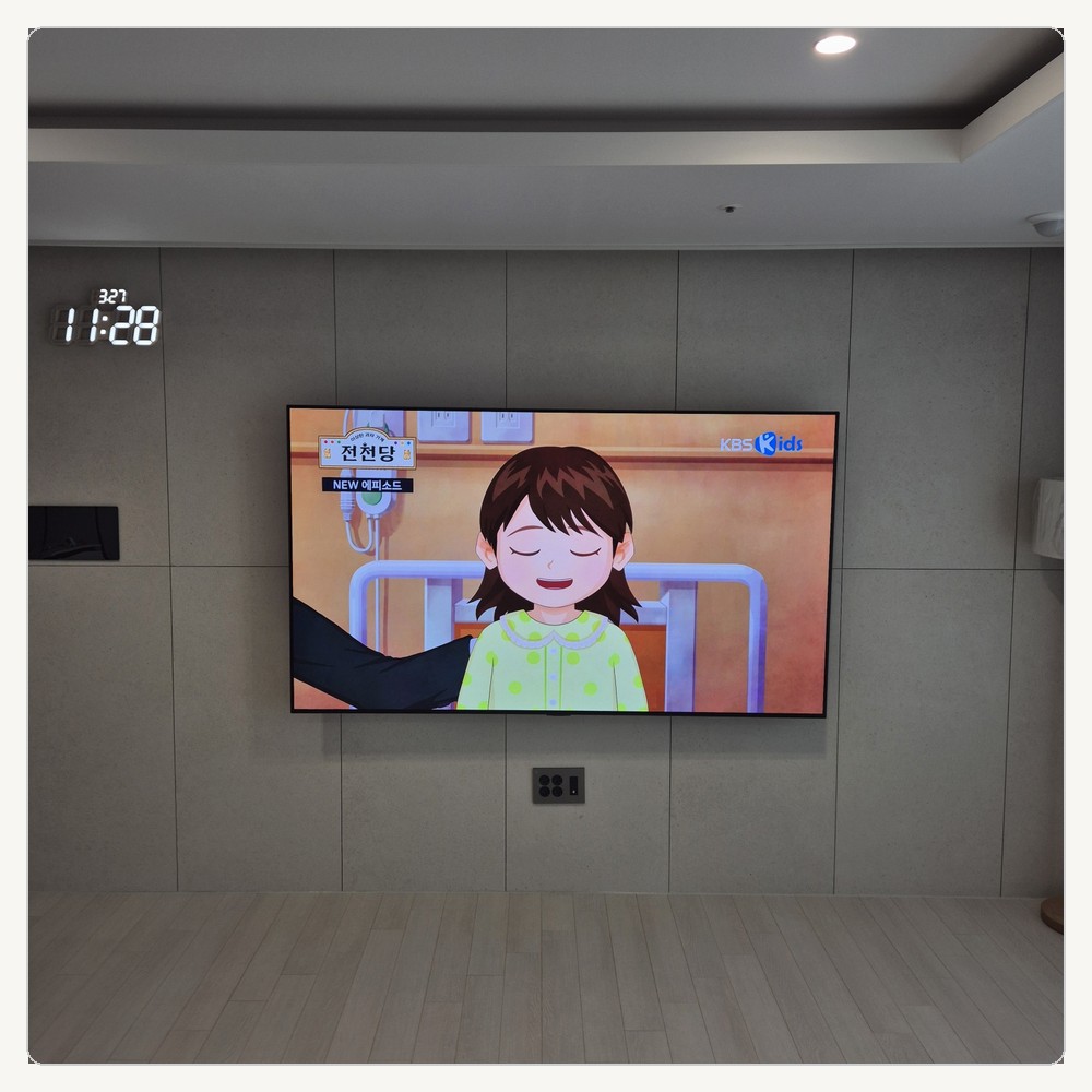 무타공벽걸이티비 TV설치∥장곡동 장현동 능곡동 목감동